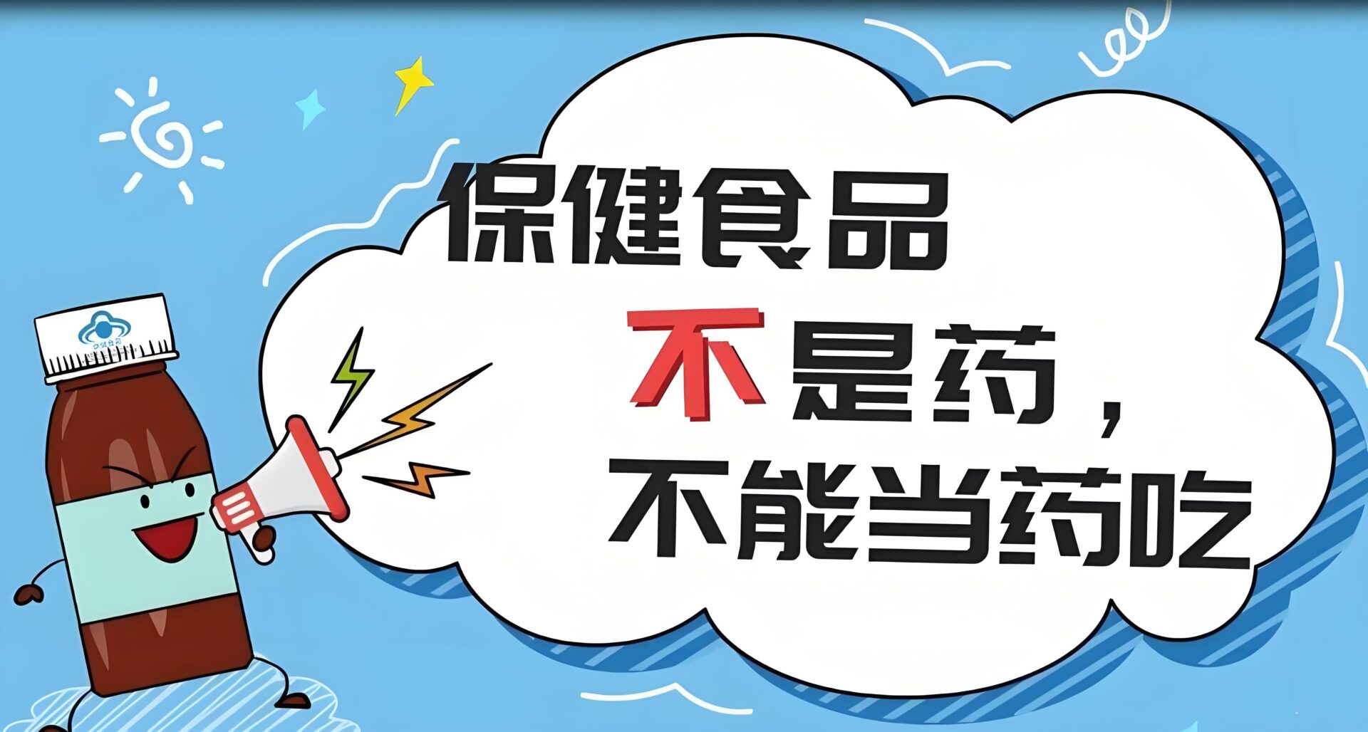 ?极客侠探索养发、生发的真实效果，远离市场上的虚假宣传