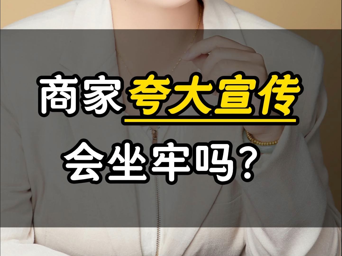 ?脱发烦恼多，生发产品靠谱吗？极客侠教你识破市场骗局