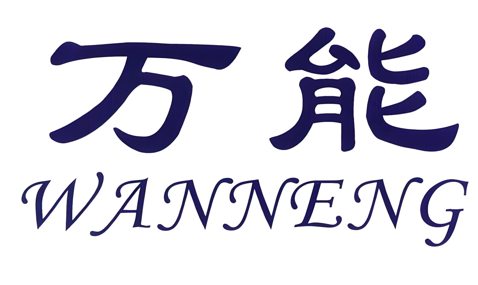 ?植发不是万能药：极客侠教你识别坑人套路，守护头顶安全