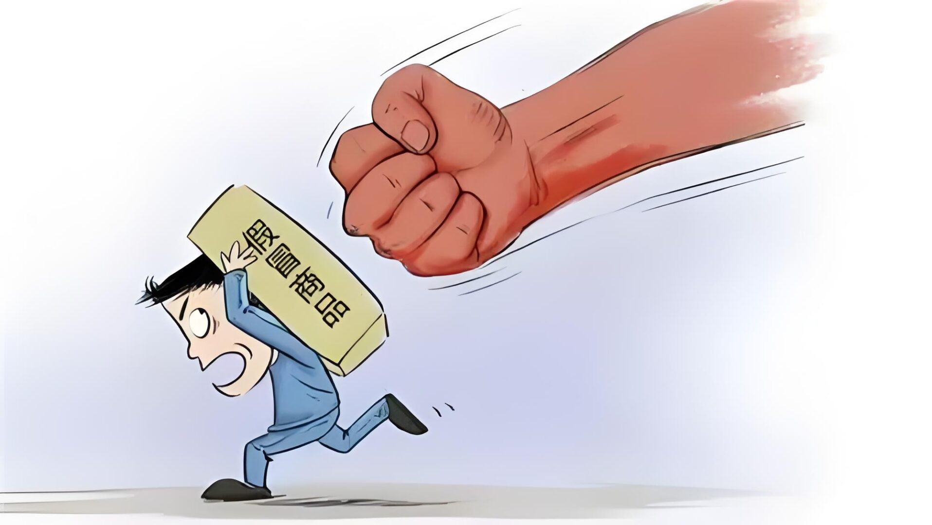 生发、养发机构鱼龙混杂