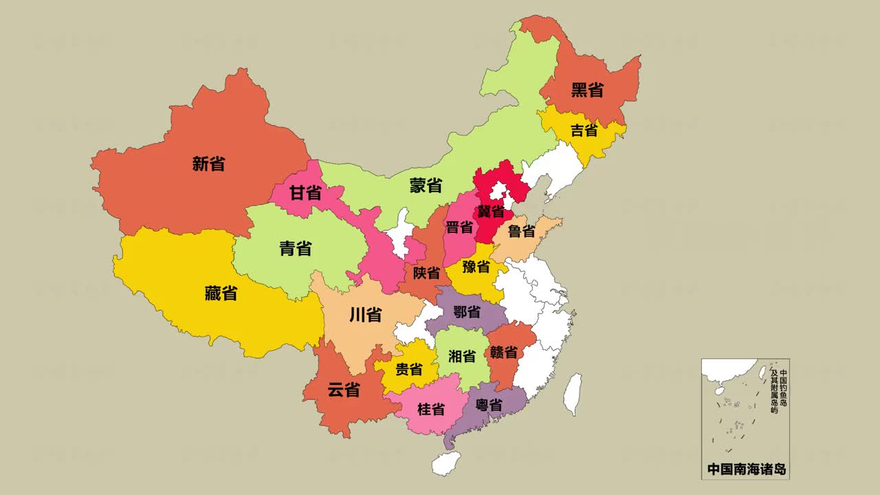 极客侠全国连锁