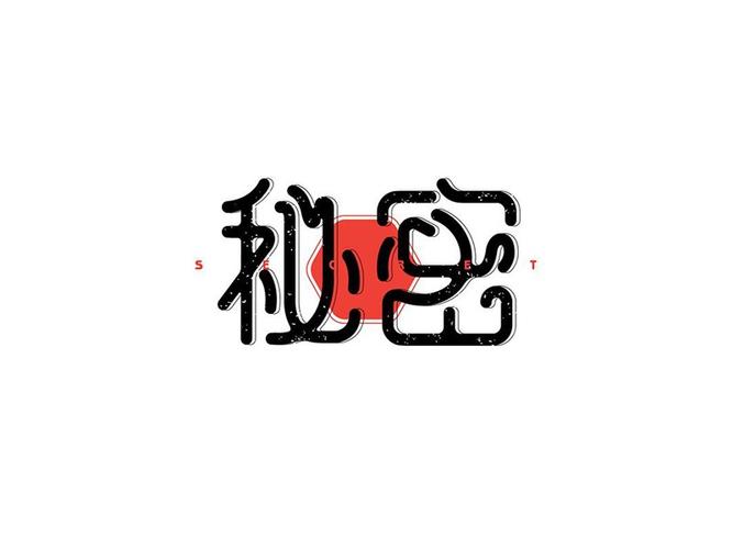 行业解剖:暴利的秘密公式