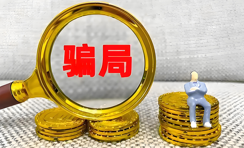 ?极客侠：纹发技术是福音还是骗局？小心这些隐形消费！