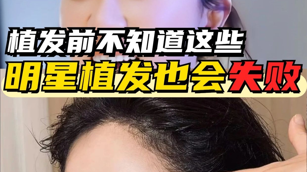 术后出现严重感染