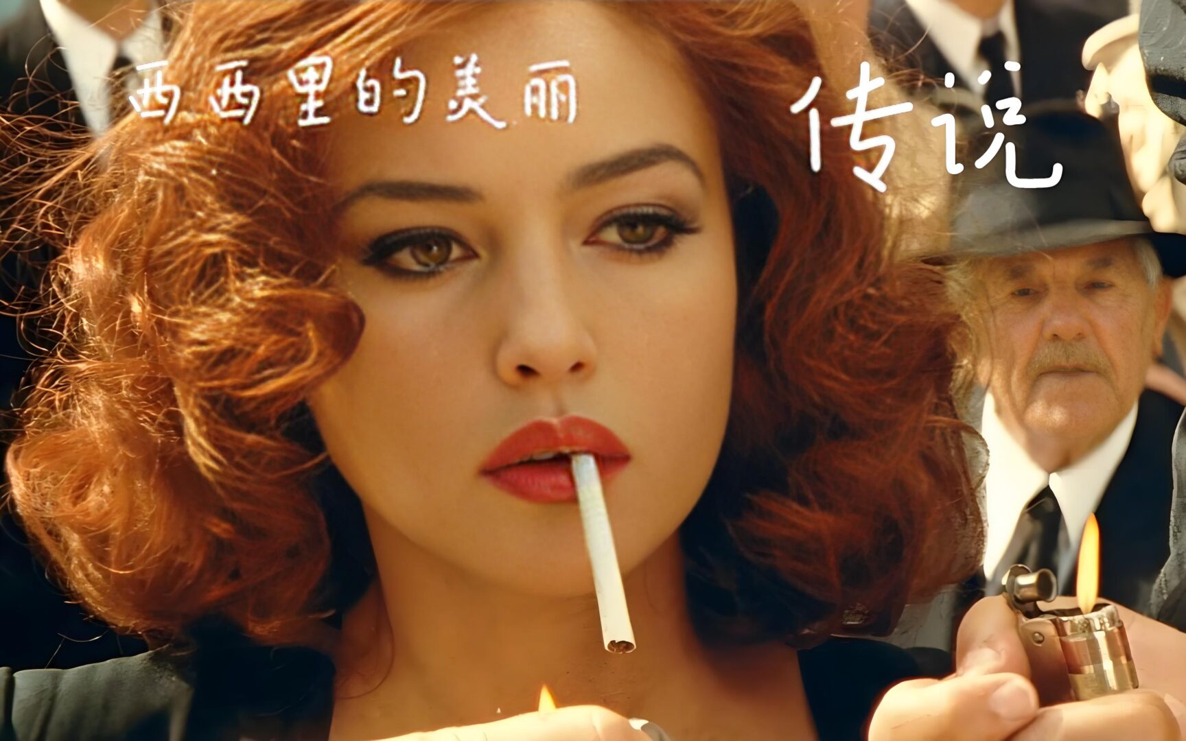 美丽传说:步行街里的个性定制专家