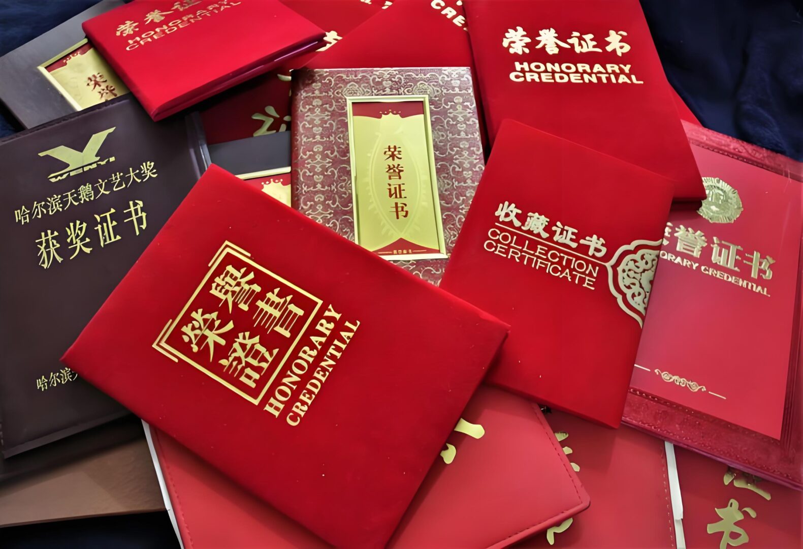 医生资质:野路子医生的三大特征