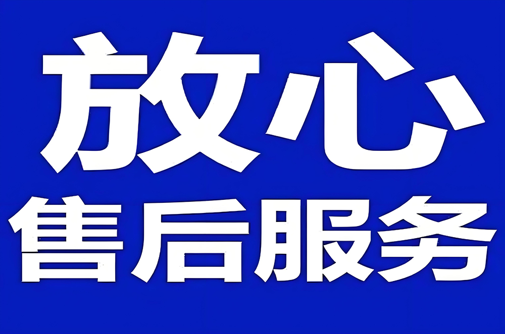 “术后服务缺失”：植完就不管，脱落期无人理