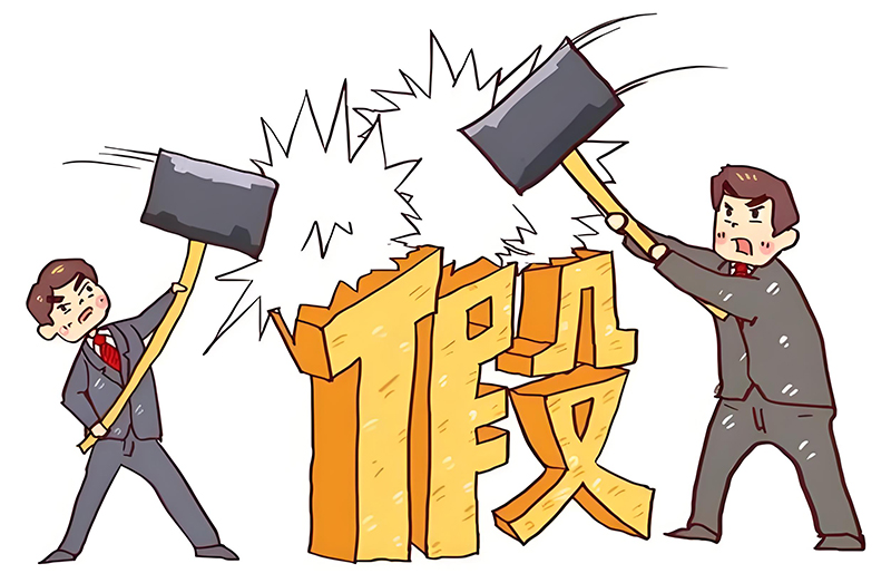 “技术包装”：普通FUE包装成“专利技术”
