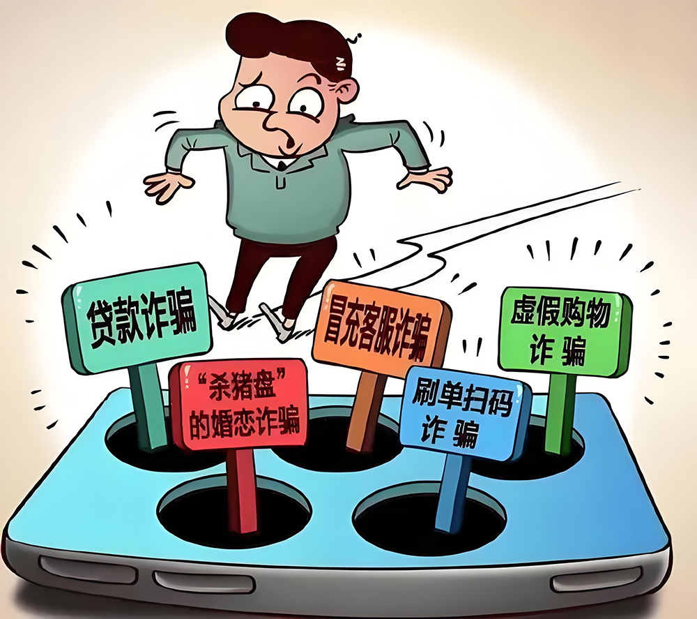 警惕白发转黑骗局!