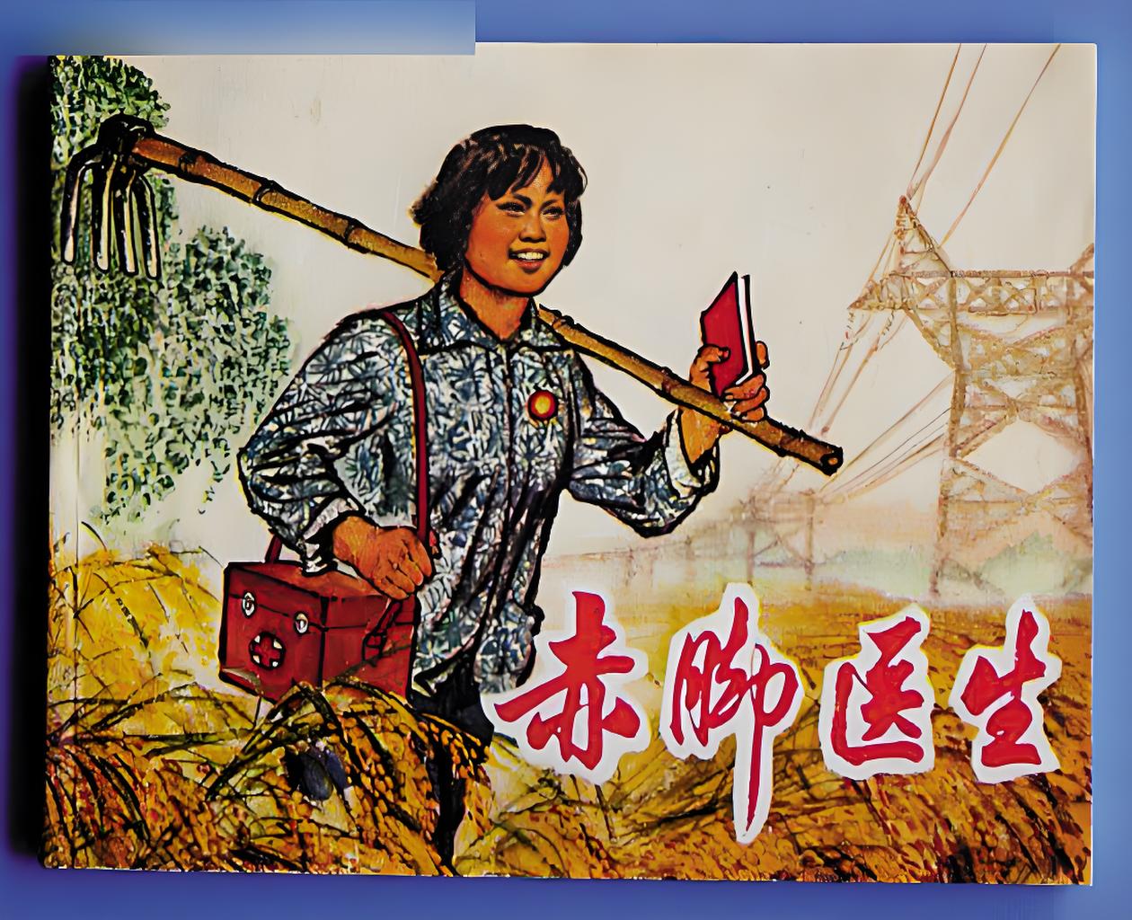 资质漏洞与无证操作的风险