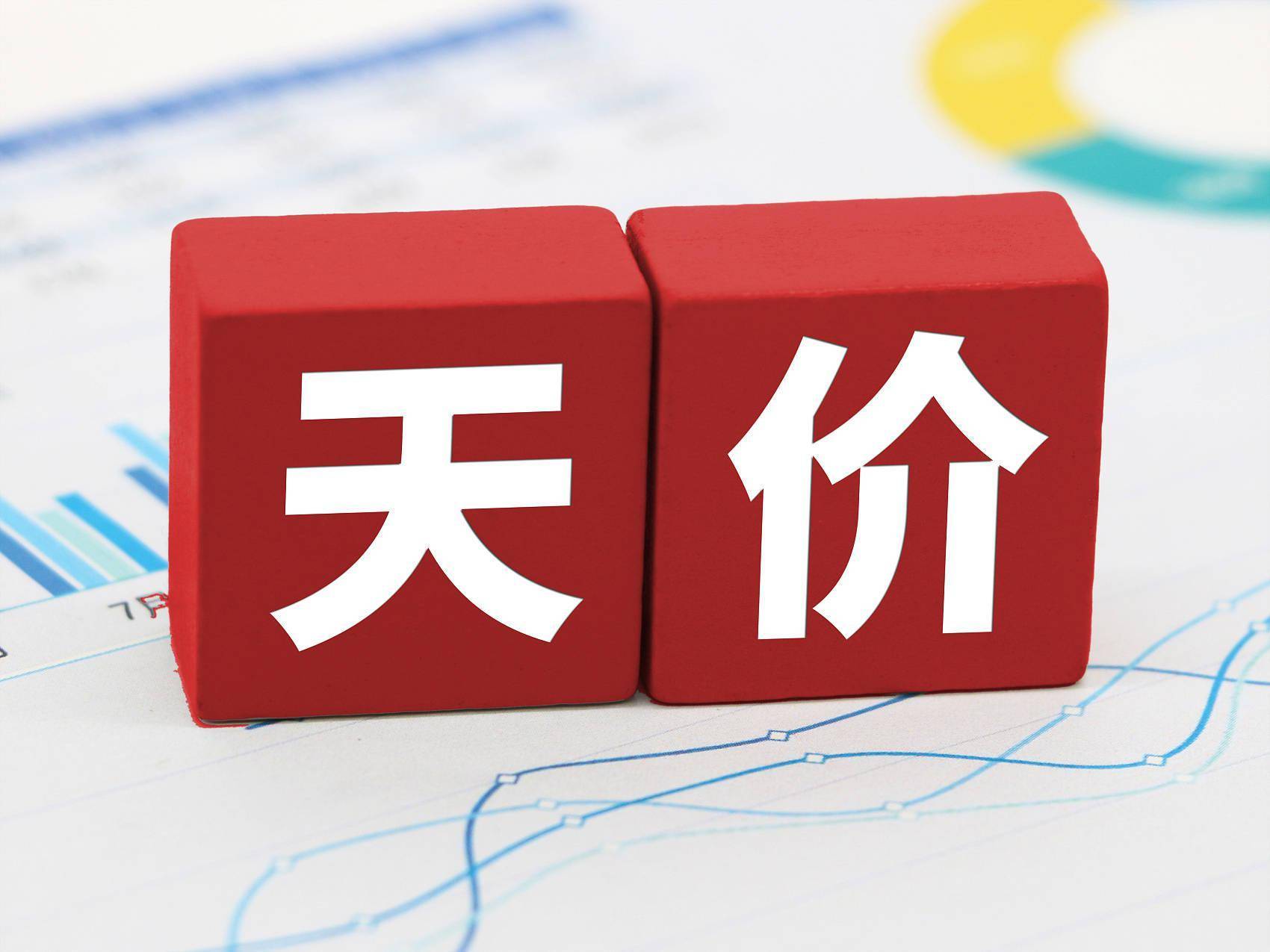推销「天价养护」，成本低至10元收费上千