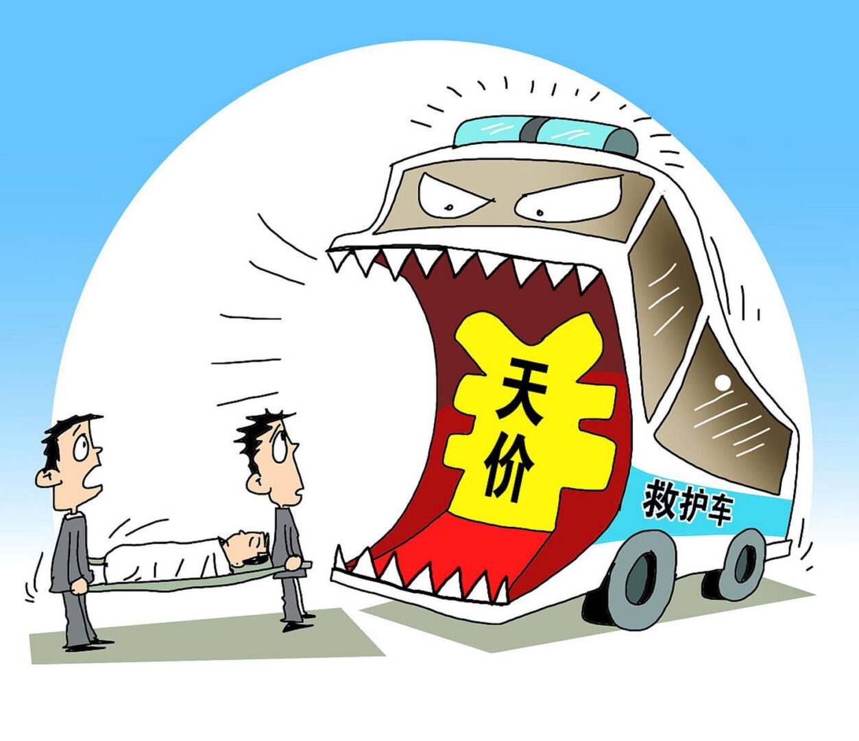 毛囊单价虚标,天价背后的“偷换概念”