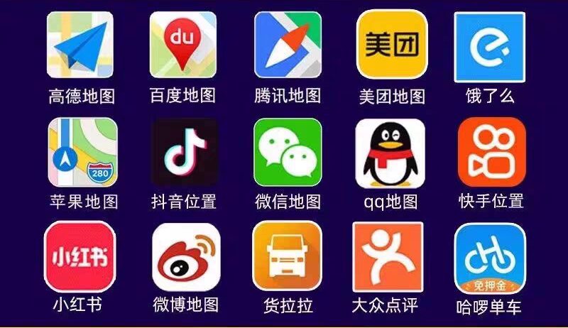 美团/大众点评深度筛选:带图评价+到店服务