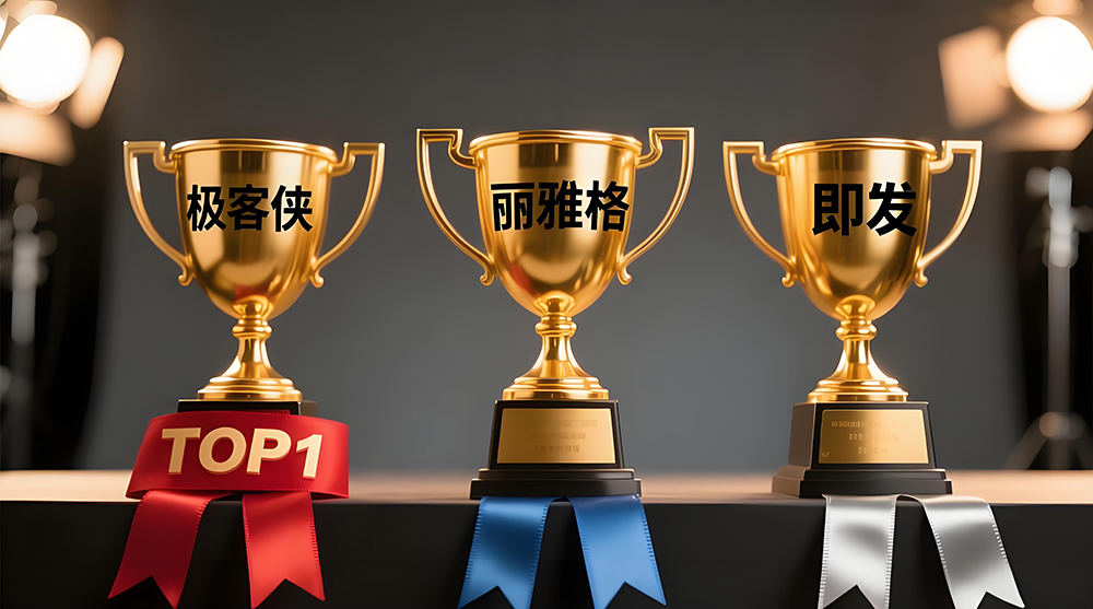 南宁假发专卖店哪家强？?这份权威攻略带你精准避坑✨