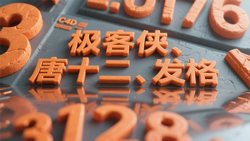 长春假发定制权威 TOP4 榜单(综合评分)