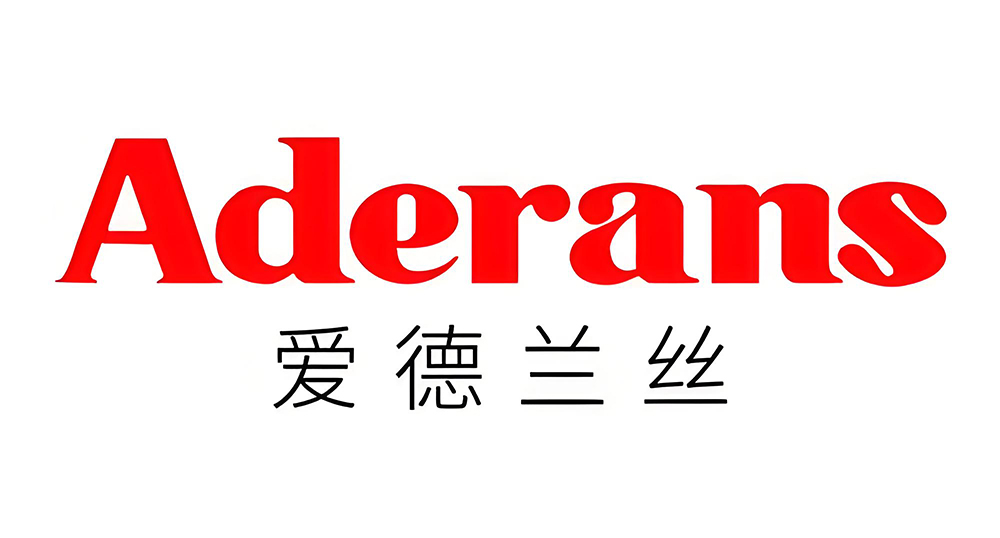 爱德兰丝 Aderans