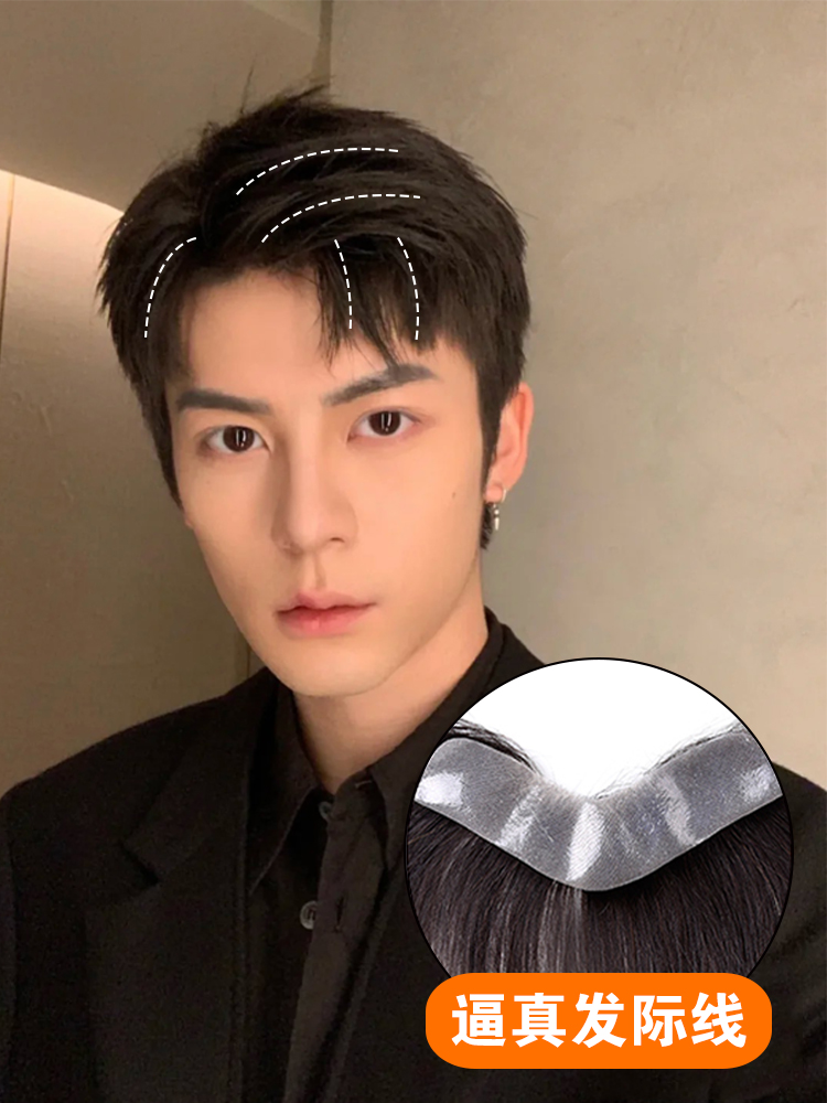 极客侠定制补发效果:发际线自然逼真,近距离也难以察觉